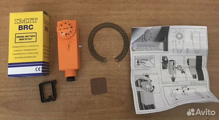 Imit BRC 545610 термостат