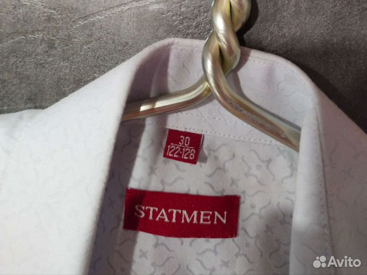 Рубашка белая