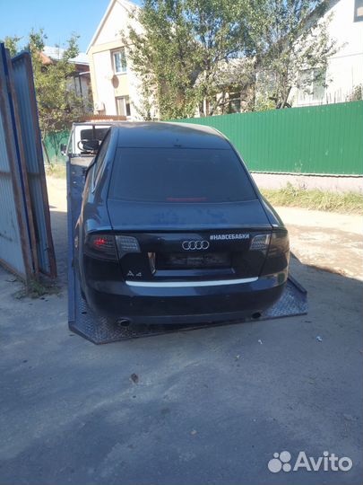 Авто выкуп в любом состоянии