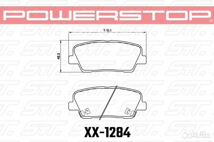 Колодки тормозные 17-1284 PowerStop Z17 задние KIA