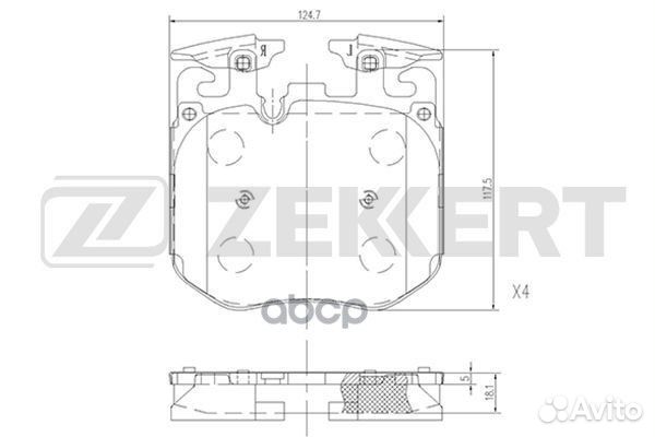 Колодки торм. диск. передн. BMW 3 (G20) 18- 5