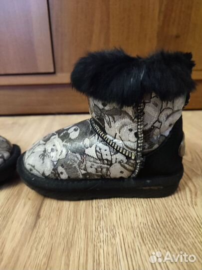 Угги детские 23 размер