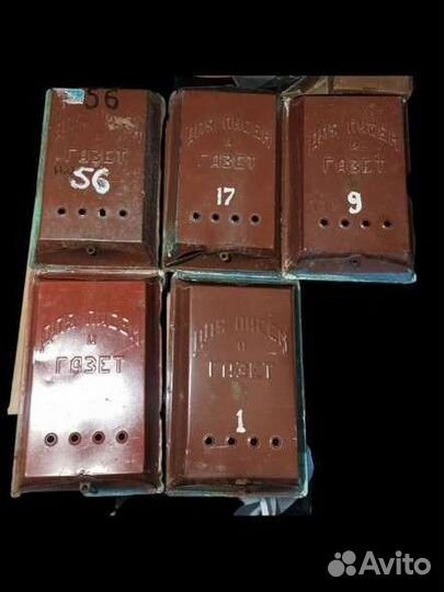 Почтовый ящик, полочка СССР