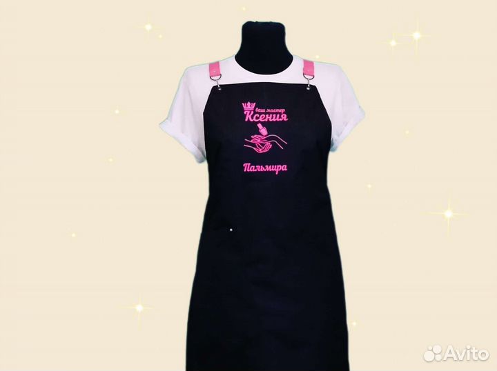 Фартук для мастера маникюра с логотипом