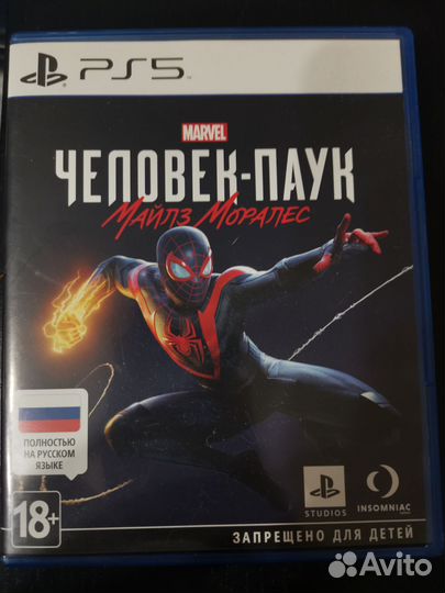 Spider man miles morales ps5 диск