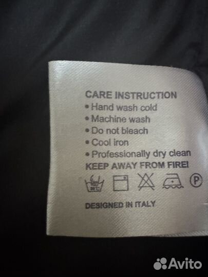 Пуховик мужской kiwiland детский