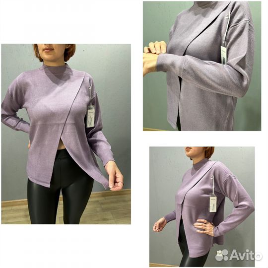 Кофта женская