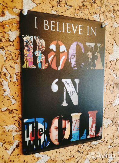 Декоративная табличка 