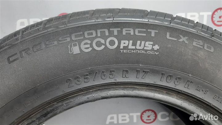 Continental ContiCrossContact LX20 235/65 R17