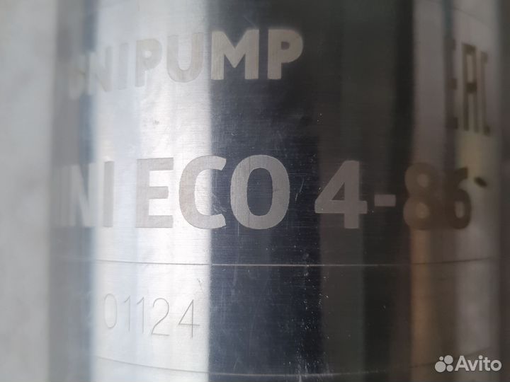 Водяной насос погружной для скважины