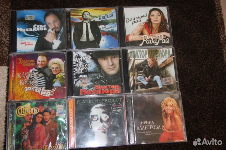 Музыкальные cd диски