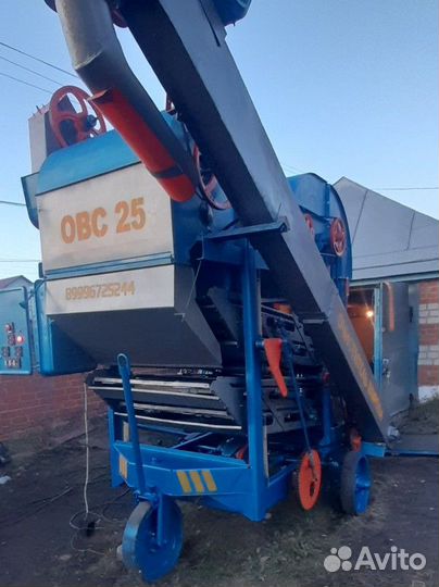 Зерноочиститель Воронежсельмаш ОВС-25, 2023