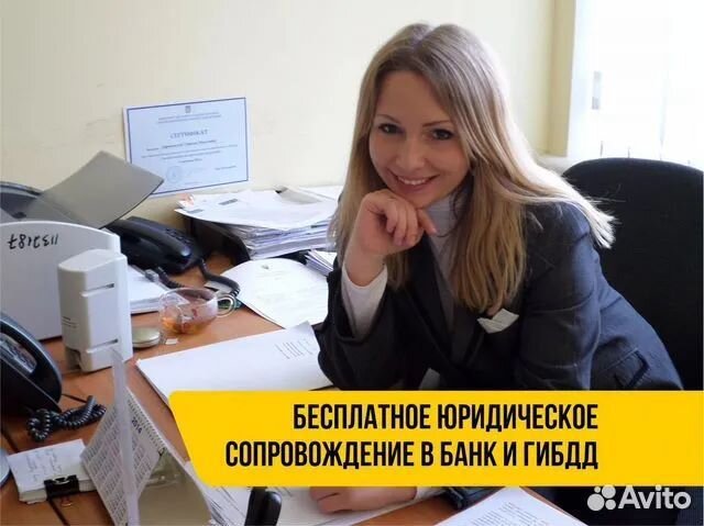 Выкуп авто Советский. Автовыкуп. Скупка авто