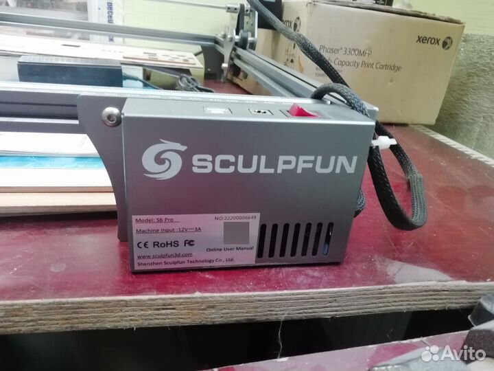 Лазерный гравировальный станок