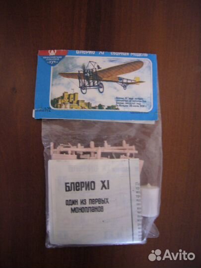 Сборные модели самолётов в м-бе 1/72 (5 шт.)