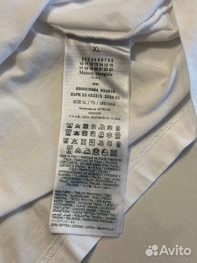 Футболка Maison Margiela Number Logo (XL)