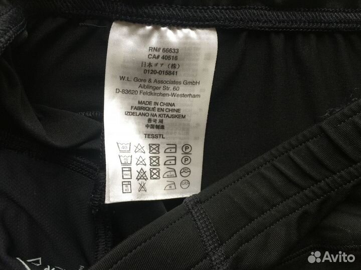 Шорты для бега Gore Wear (жен.) S (42 рр) EU 36