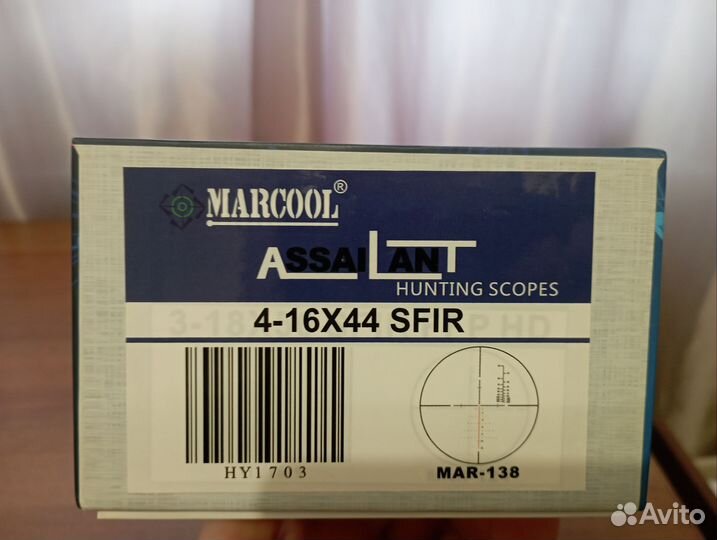 Прицел Marcool ALT 4-16 sfir HY1703