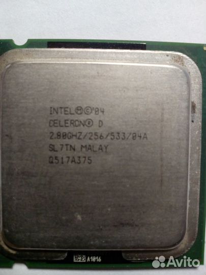 Процессоры