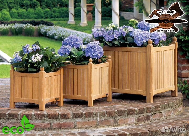 Кашпо для цветов