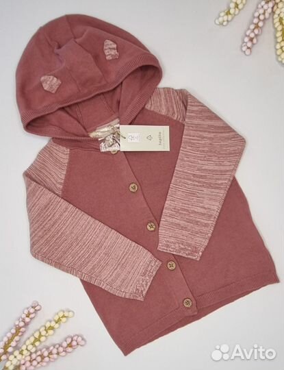 Кардиган lupilu 62/68,74/80,86/92