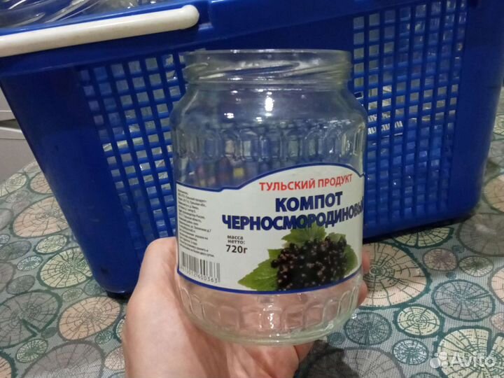 Банки стеклянные винтовые 0,72 л