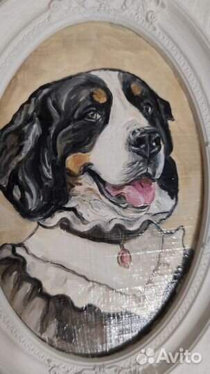 Собачка, заказ