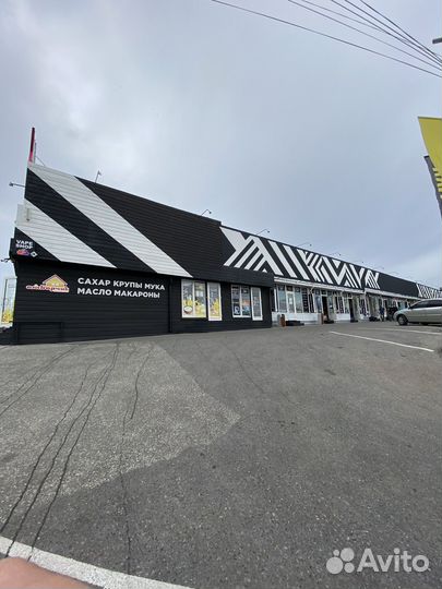 Баскетбольный мяч 7