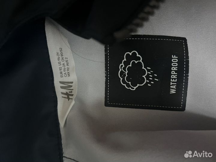 Дождевик детский 92