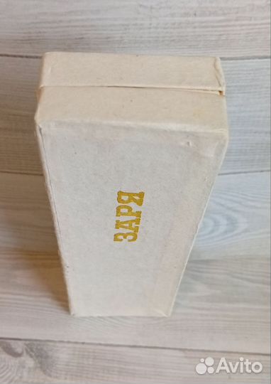 Коробка Заря СССР