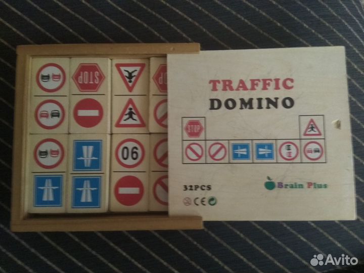 Деревянные фигуры