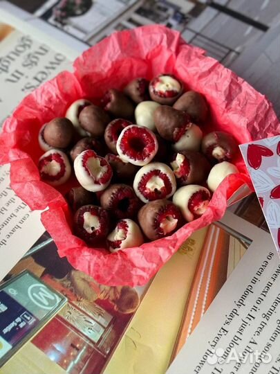 Малина в шоколаде свежая