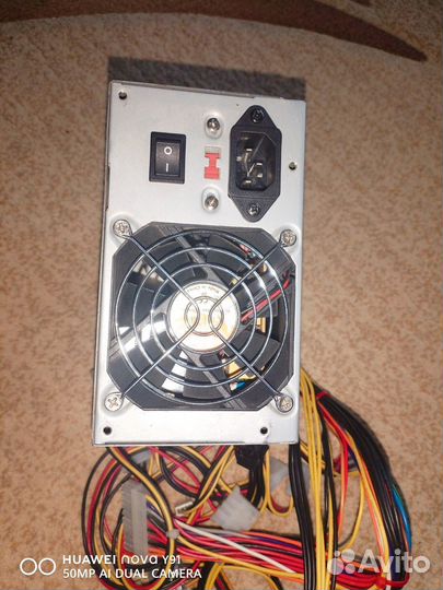 Блок питания 430w