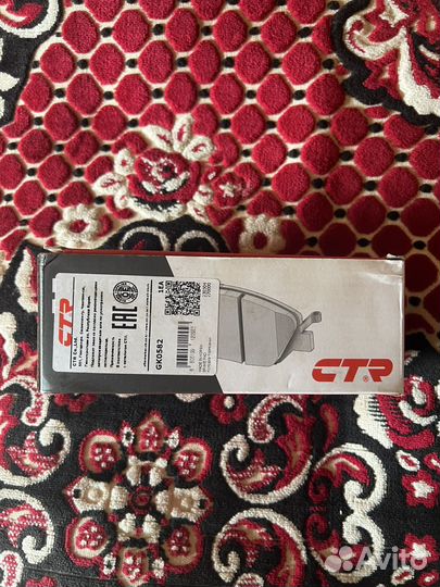 Тормозные колодки пежо 4007