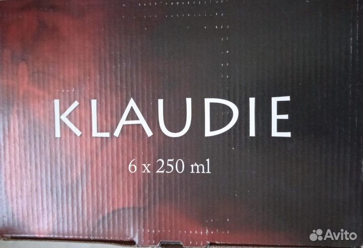 Бокал для коньяка Bohemia Claudia 6 шт, 250 мл