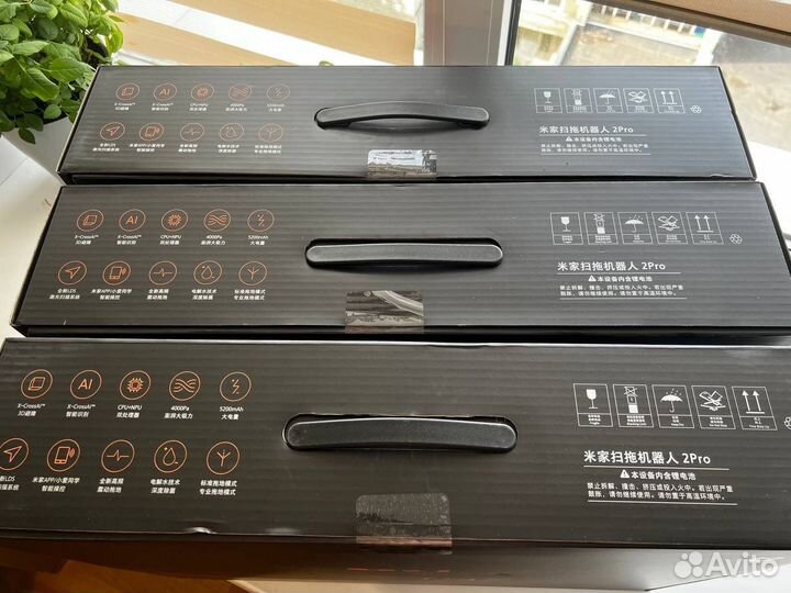 Новый робот пылесос xiaomi mijia MOP 2 Pro