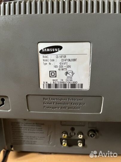Телевизор samsung диагональ 35 см
