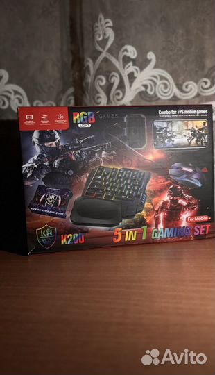 Игровой набор pubg mobile
