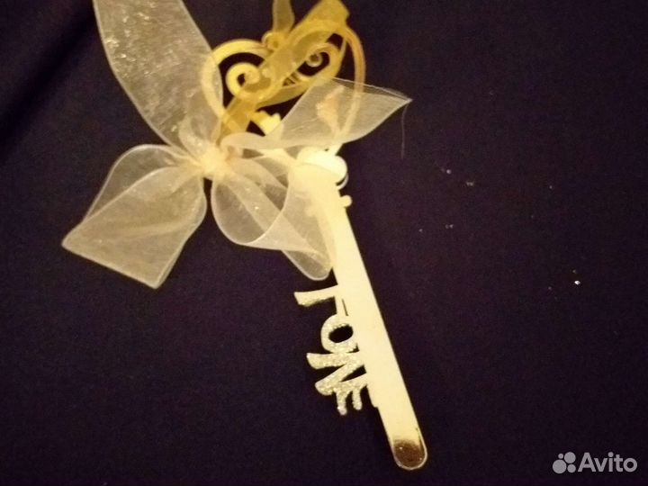 Ключик сувенир с камушками