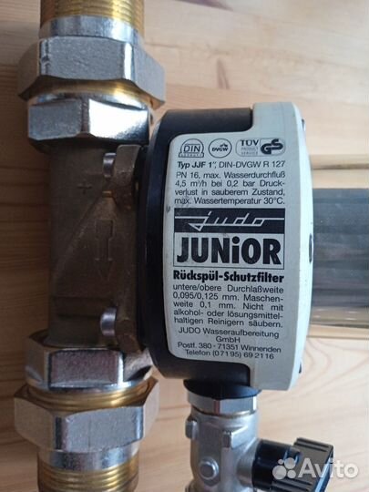 Фильтр с промывкой Judo Junior JJF 1