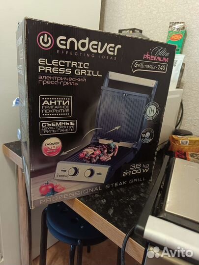 Гриль endever Grillmaster 240