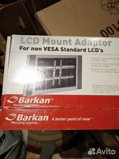 Крепление для телевизора на стену