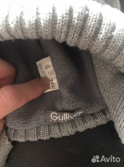 Шапка и варежки Gulliver
