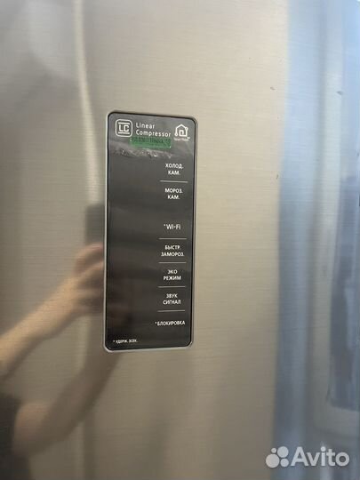 Холодильник бу LG