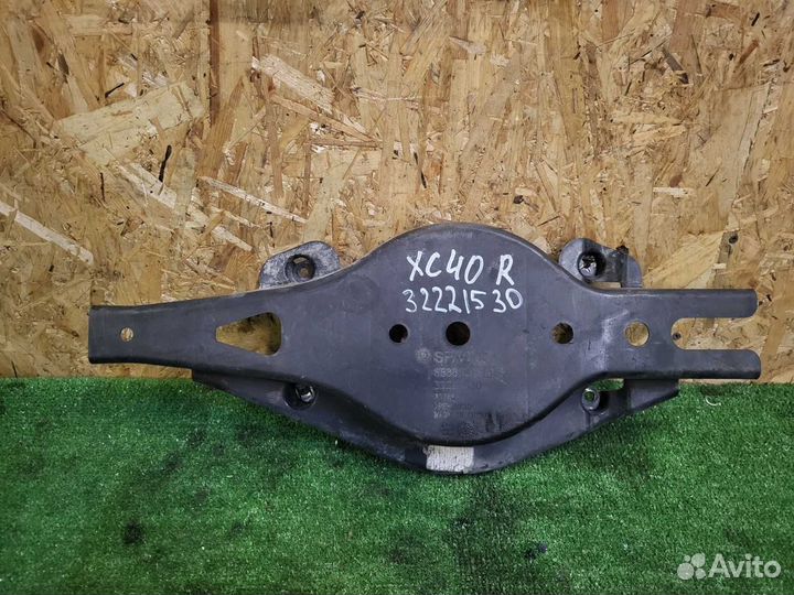 Защита рычага заднего правого volvo XC40 2018+