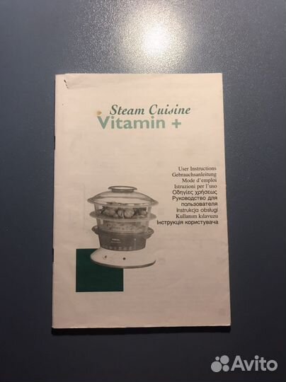 Пароварка tefal vitamin +