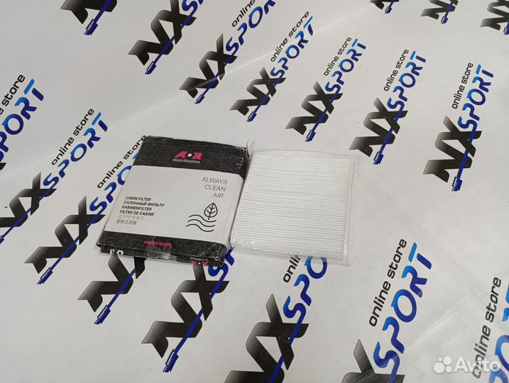 Салонный Фильтр Geely Atlas, Джили Атлас
