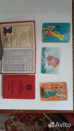Партийный билет,Календарик переливной-все СССР