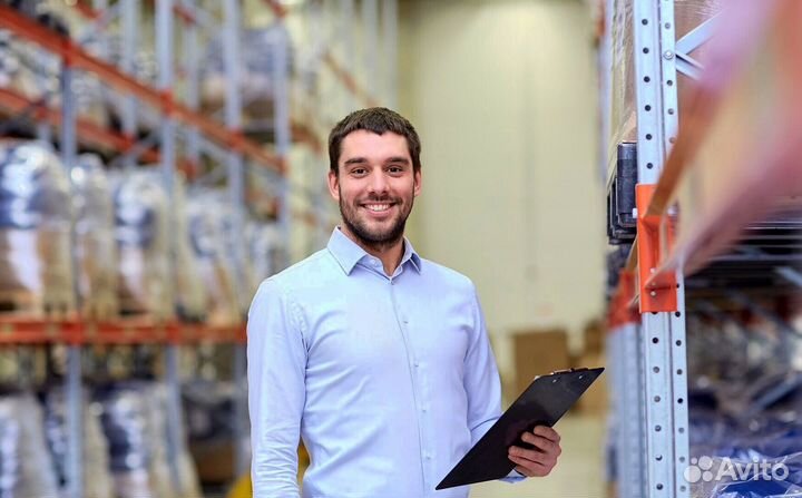 Требуется Заведующий складом