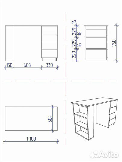 Стол письменный, Domenico, Дуб Сонома 70х110х50 см